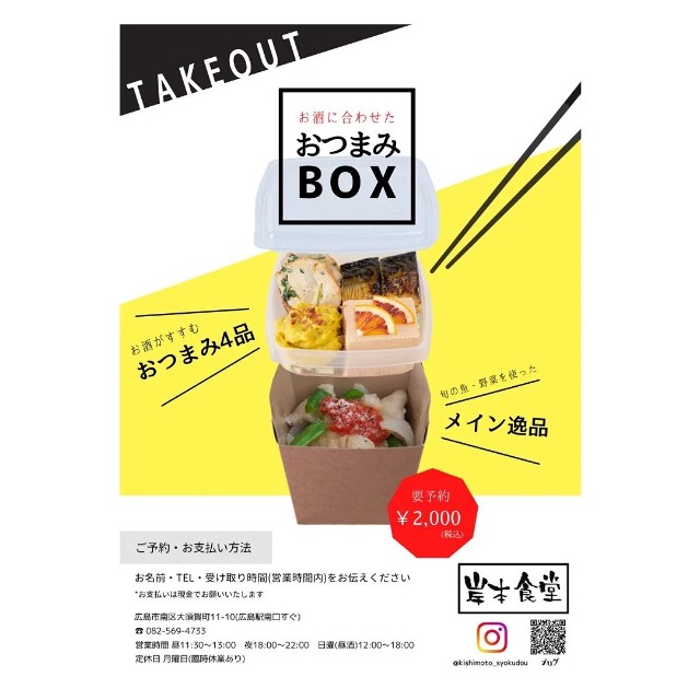 f:id:xxhdq705:20221127081845j:image f:id:xxhdq705:20221127081845j:image