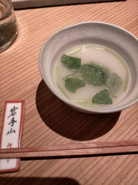 f:id:xxhdq705:20230129085701j:image