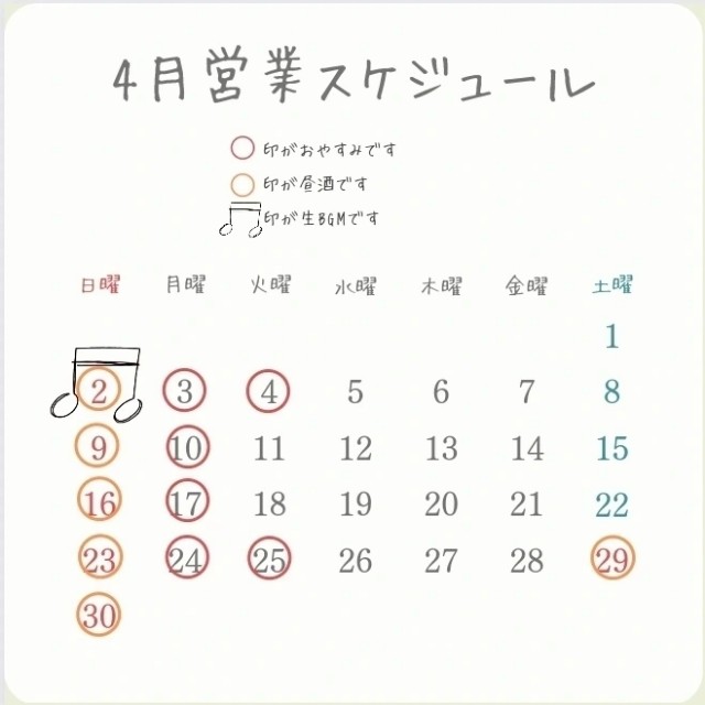 f:id:xxhdq705:20230406103449j:image