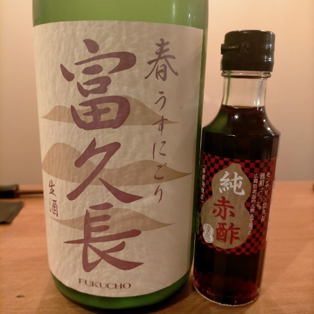 f:id:xxhdq705:20230407111717j:image
