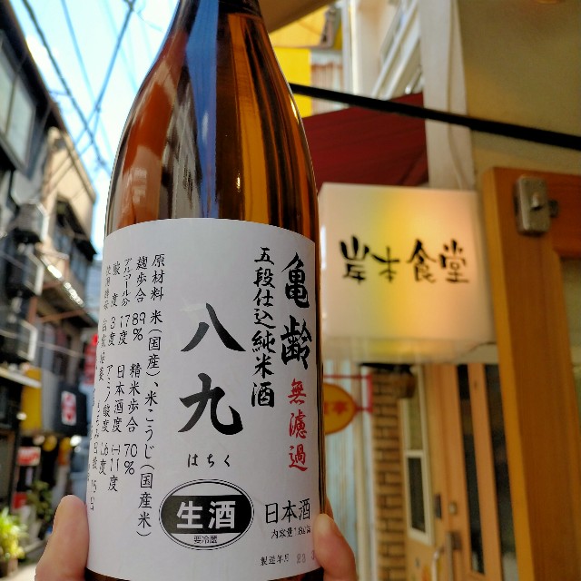 f:id:xxhdq705:20230408111611j:image f:id:xxhdq705:20230408111611j:image