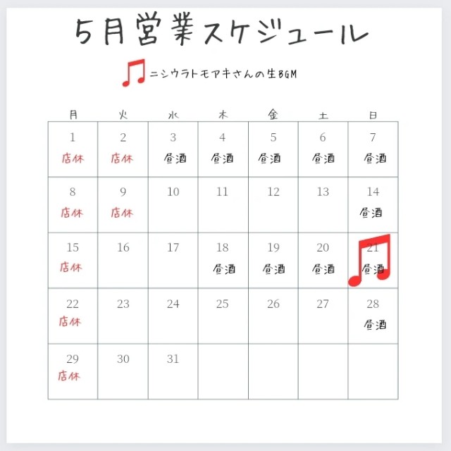 f:id:xxhdq705:20230419111202j:image f:id:xxhdq705:20230419111202j:image