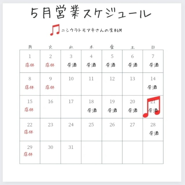 f:id:xxhdq705:20230420121953j:image f:id:xxhdq705:20230420121953j:image