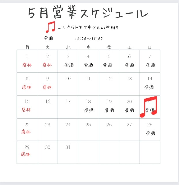 f:id:xxhdq705:20230426081132j:image f:id:xxhdq705:20230426081132j:image