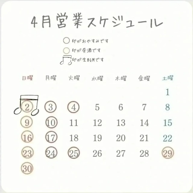 f:id:xxhdq705:20230427083534j:image