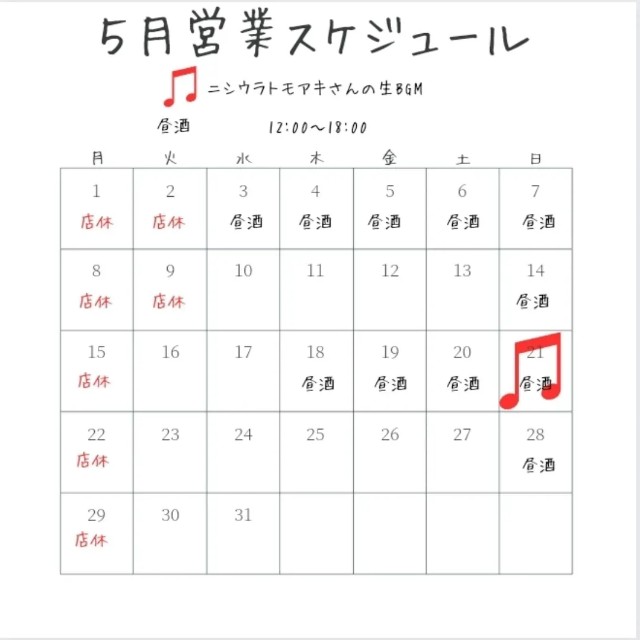 f:id:xxhdq705:20230427083549j:image
