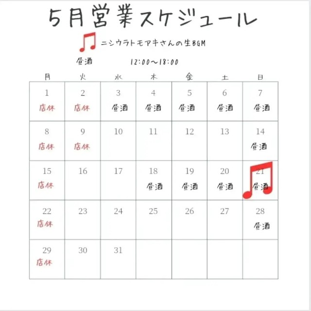 f:id:xxhdq705:20230430102919j:image