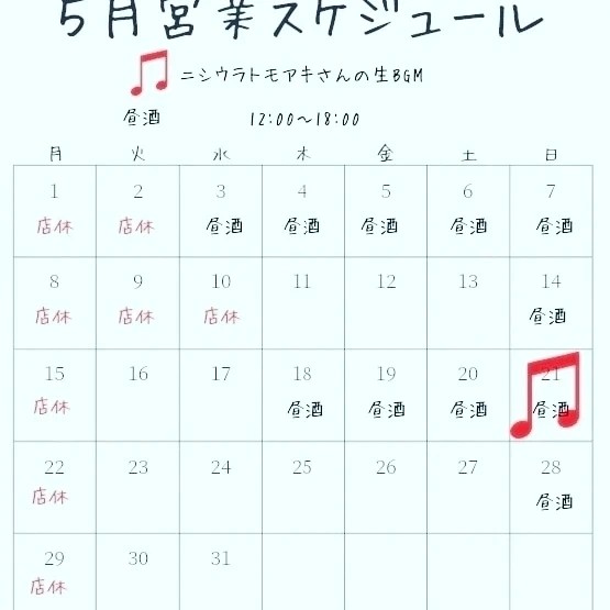 f:id:xxhdq705:20230520084504j:image