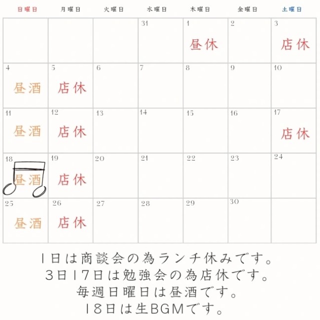 f:id:xxhdq705:20230601100131j:image