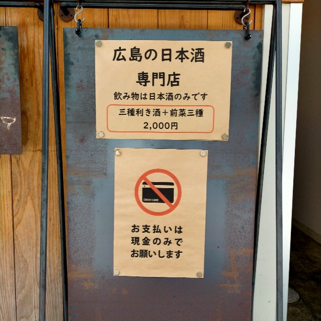 f:id:xxhdq705:20230601100458j:image