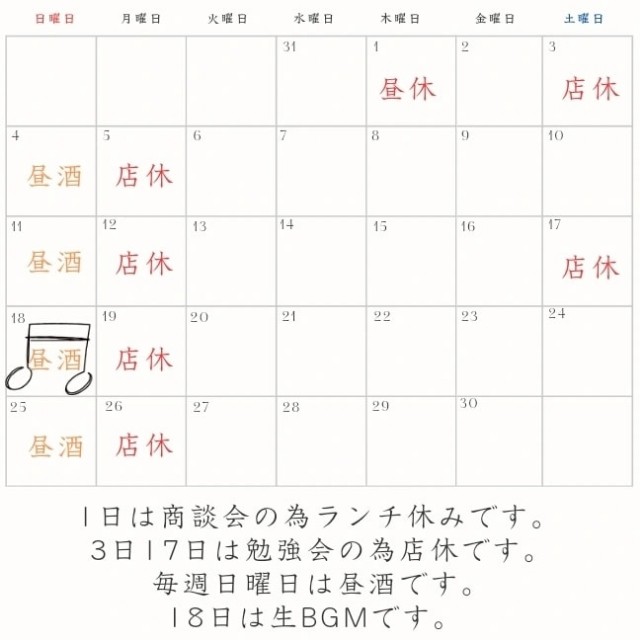 f:id:xxhdq705:20230603071431j:image