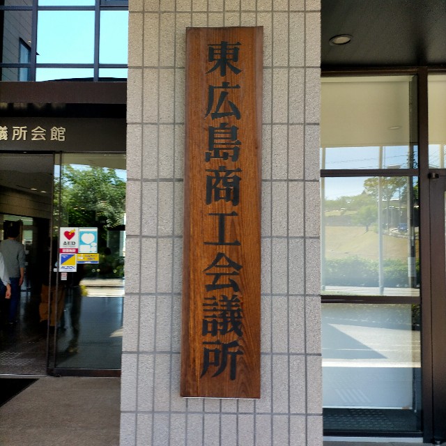 f:id:xxhdq705:20230604115845j:image