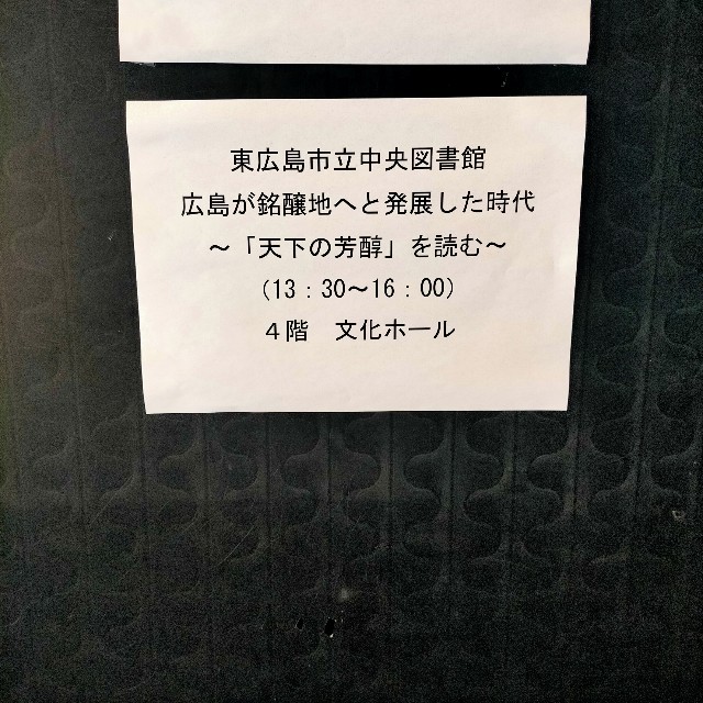 f:id:xxhdq705:20230604115855j:image