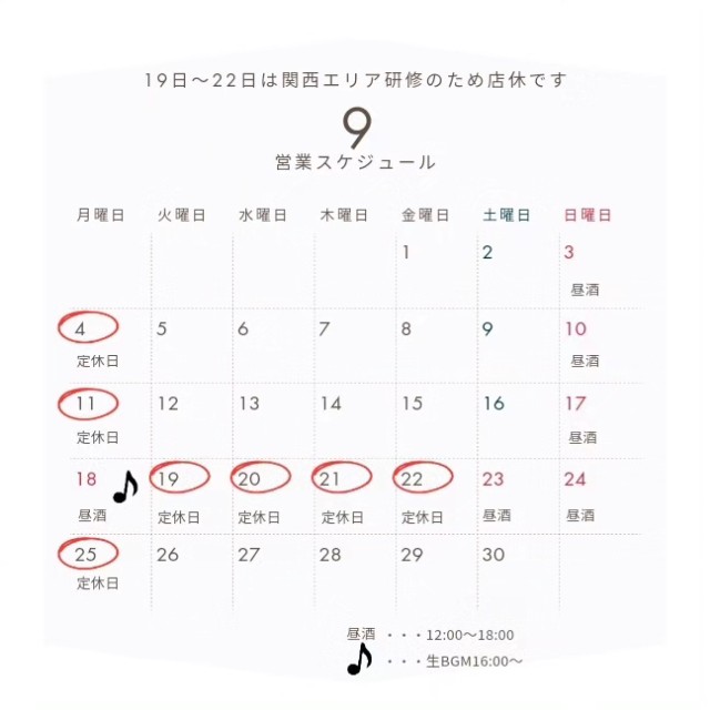 f:id:xxhdq705:20230819081734j:image
