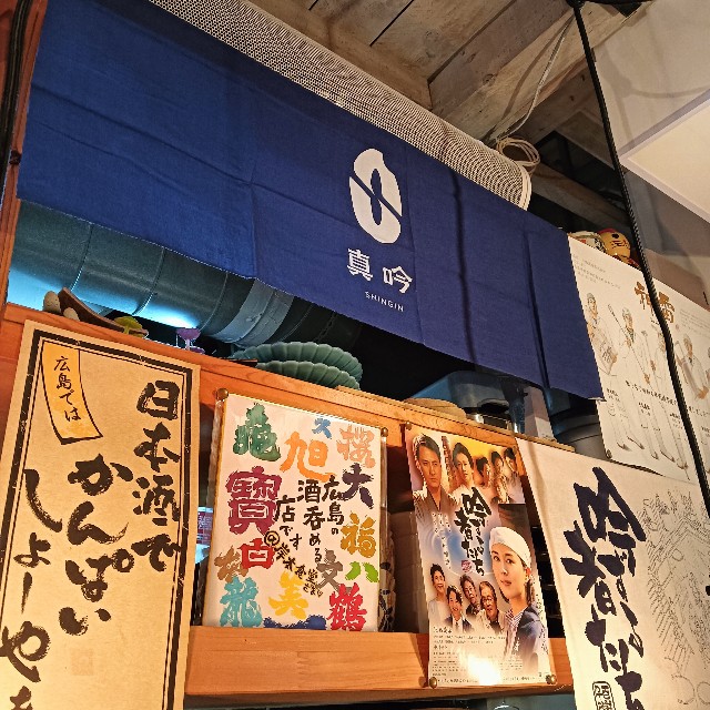 f:id:xxhdq705:20241221115428j:image f:id:xxhdq705:20241221115428j:image