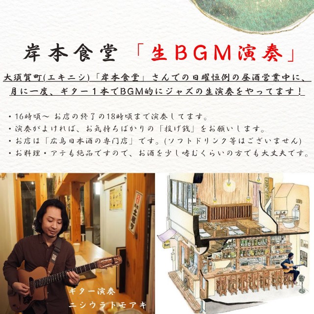 f:id:xxhdq705:20250907083538j:image
