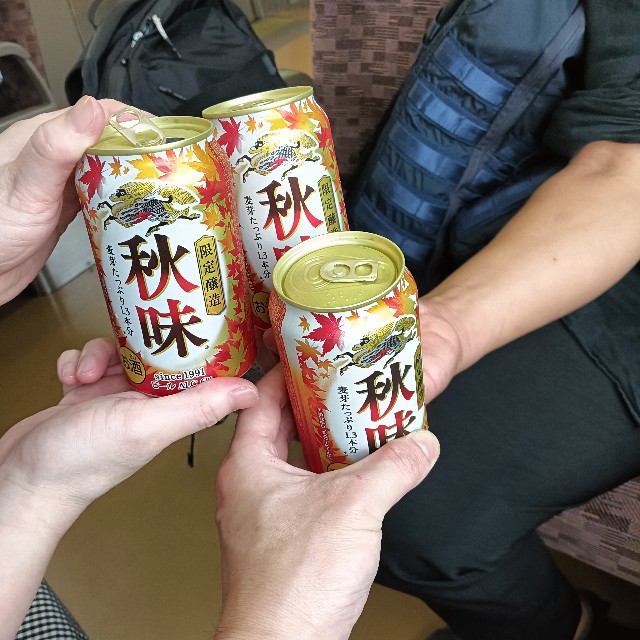 f:id:xxhdq705:20250908173701j:image