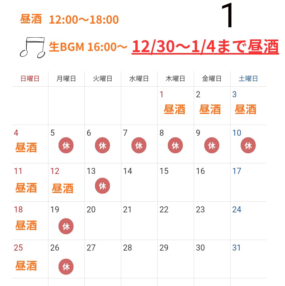 f:id:xxhdq705:20251122114658j:image