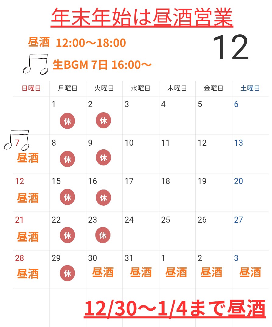 f:id:xxhdq705:20251122114717j:image