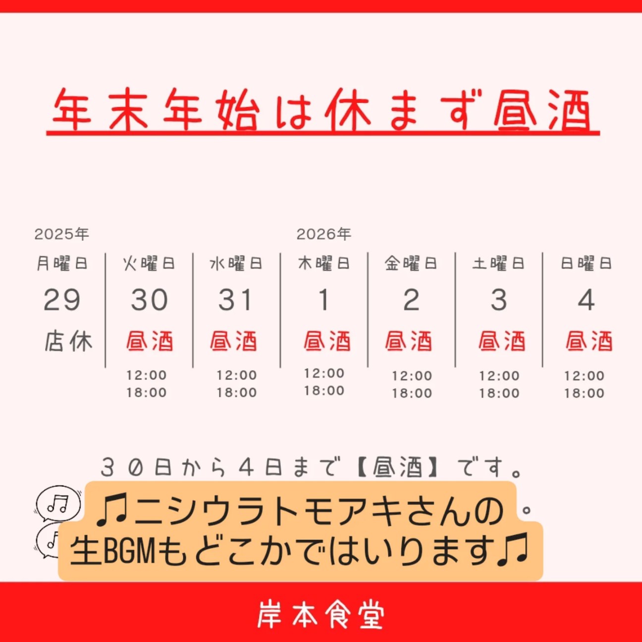 f:id:xxhdq705:20251122114746j:image