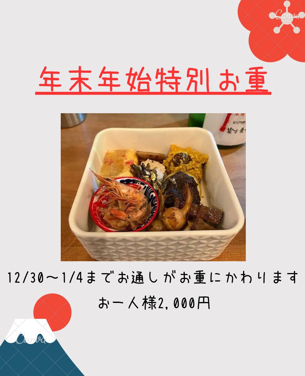 f:id:xxhdq705:20251122114758j:image