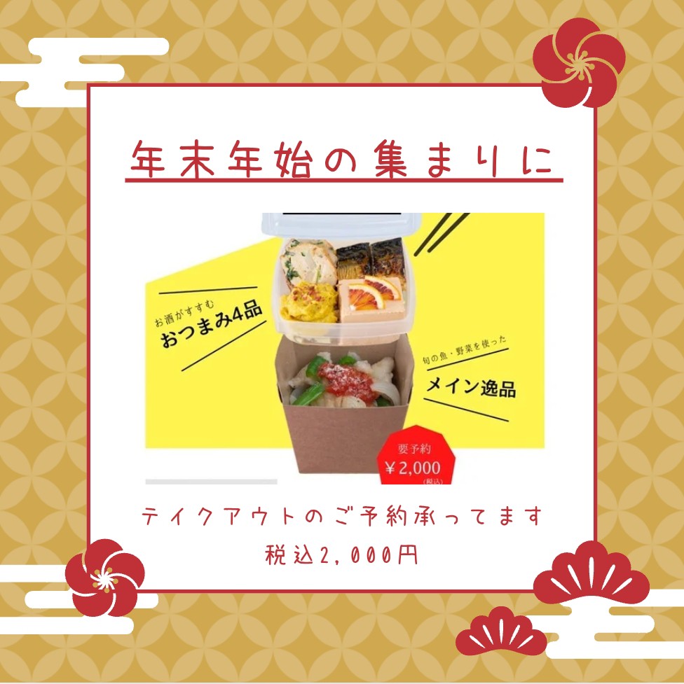 f:id:xxhdq705:20251122114812j:image