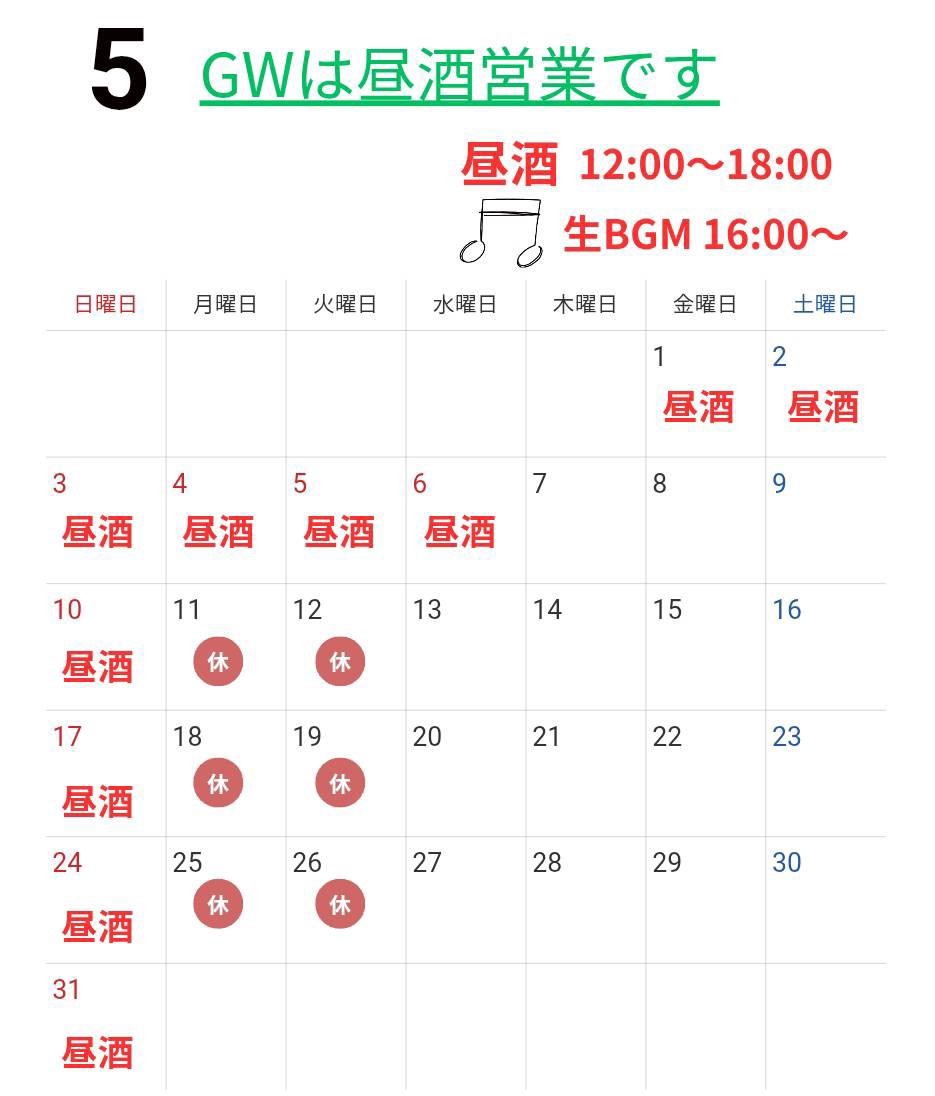 f:id:xxhdq705:20260411070633j:image