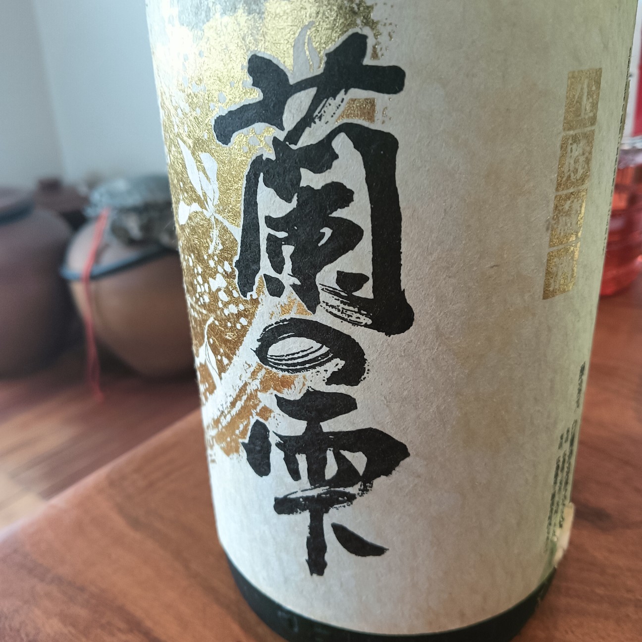 f:id:xxhdq705:20260414074840j:image f:id:xxhdq705:20260414074840j:image