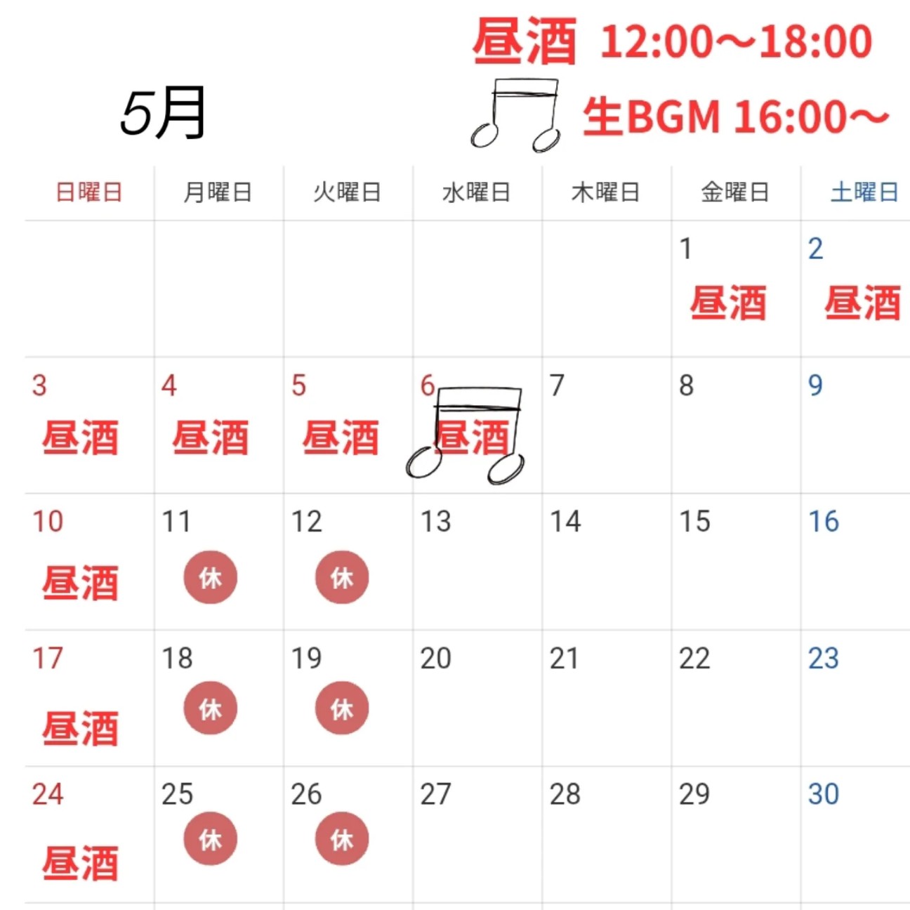f:id:xxhdq705:20260429074320j:image