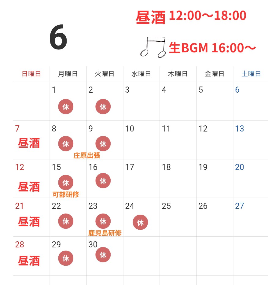 f:id:xxhdq705:20260507083126j:image