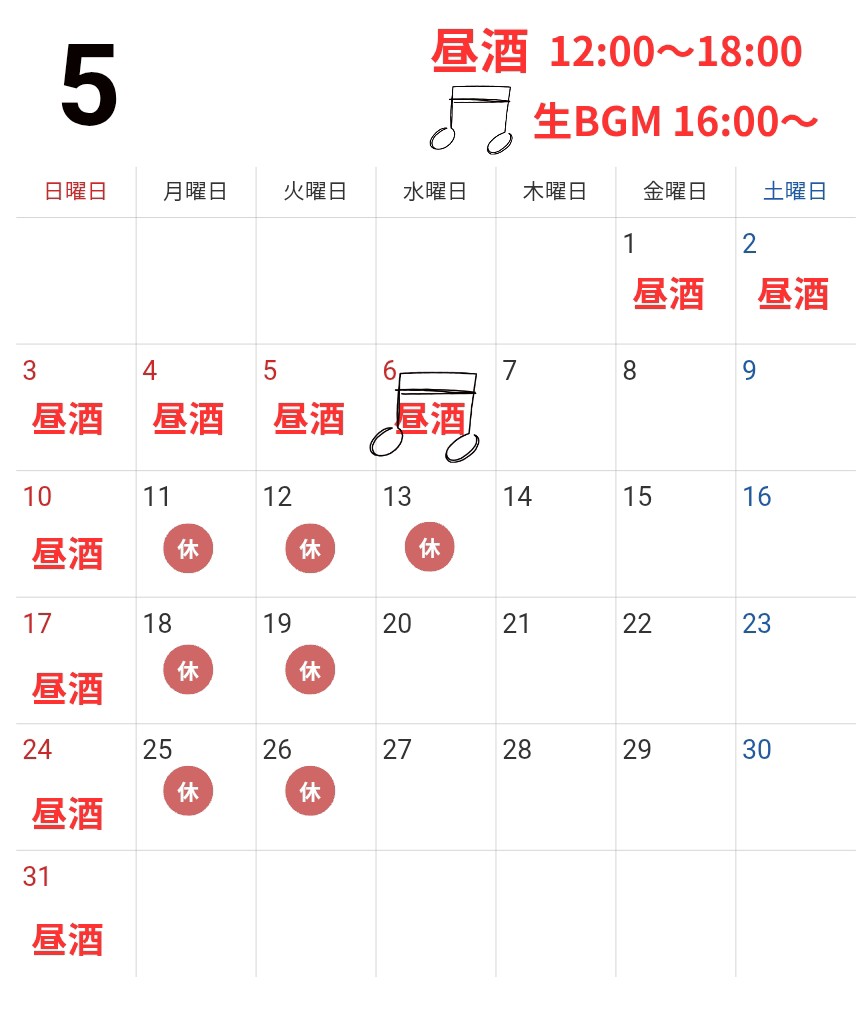 f:id:xxhdq705:20260509082100j:image f:id:xxhdq705:20260509082100j:image