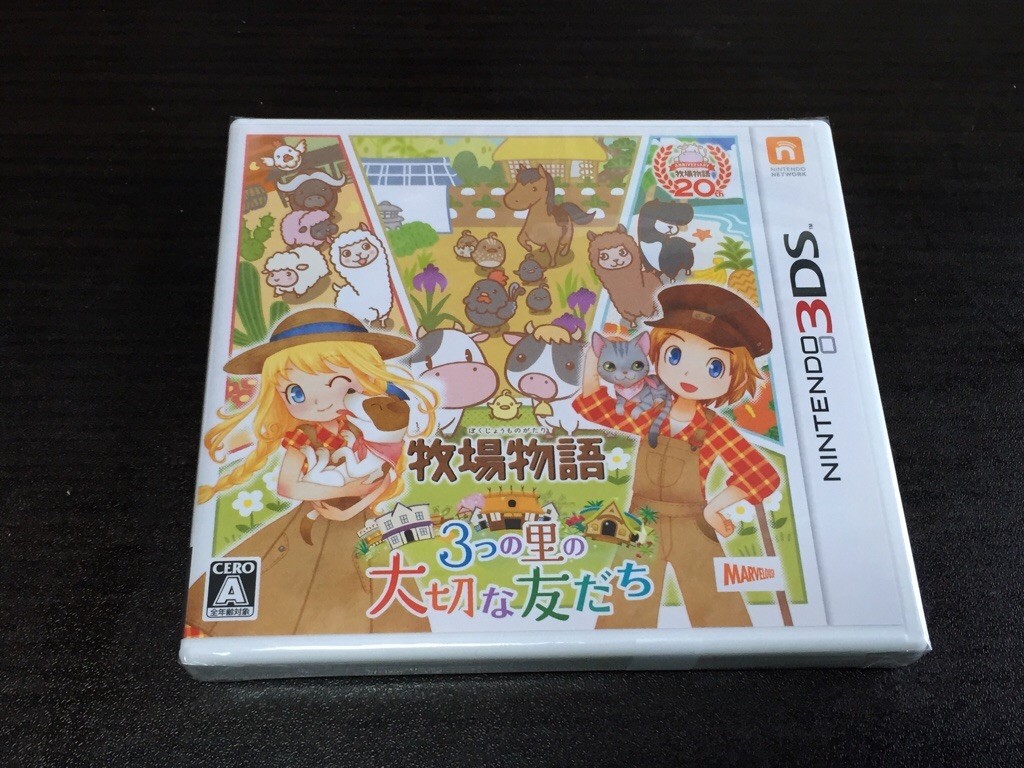 牧場物語の最新作が届きました ひっつきウシさんストラップを堪能 アオ子のそそられ日記 牧場物語の最新作が届きました ひっつきウシさんストラップを堪能 アオ子のそそられ日記
