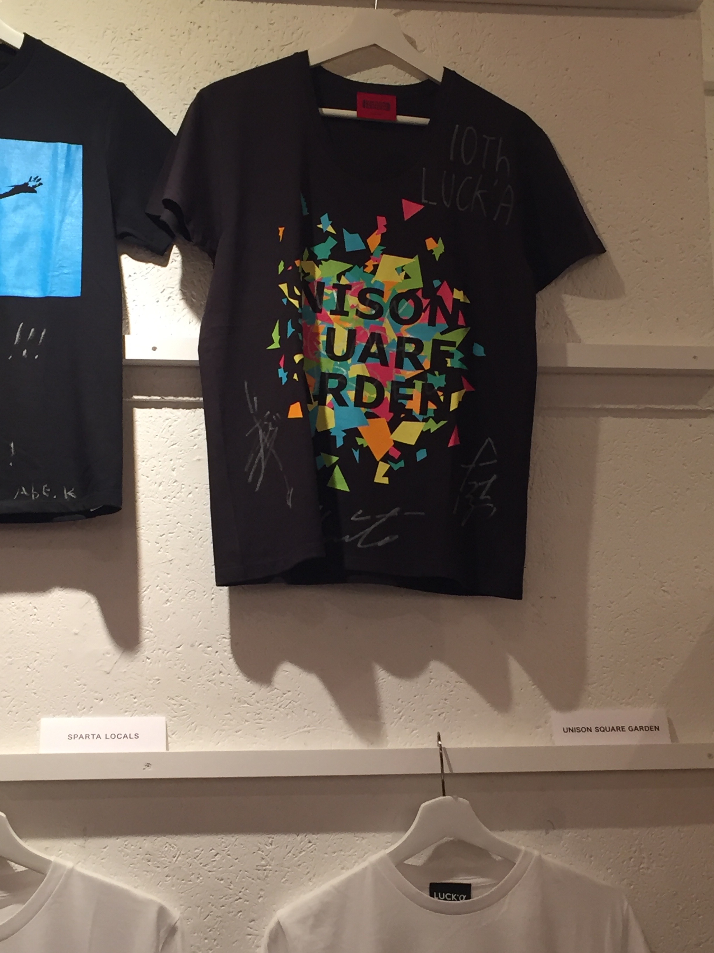 Band T-shirts Museum - 鯉の滝登り