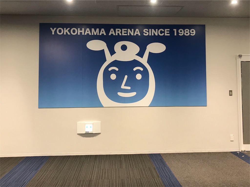 バズリズムlive 18 横浜アリーナ Day2 鯉の滝登り