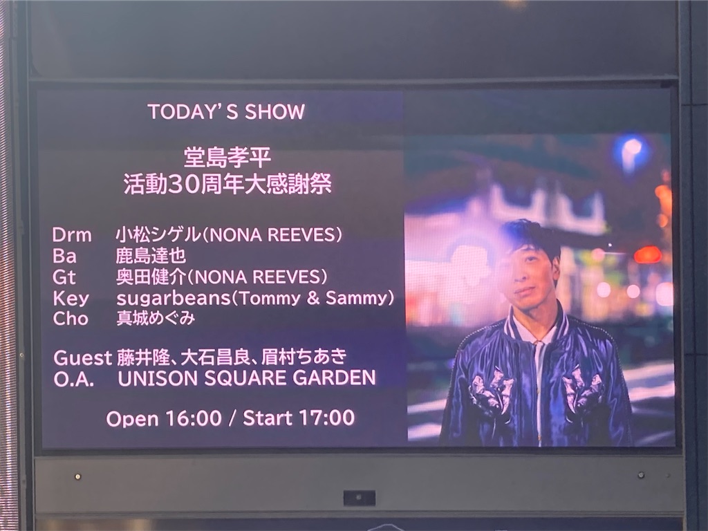 f:id:xxkanakoxx:20260215201818j:image f:id:xxkanakoxx:20260215201818j:image