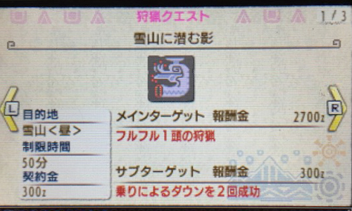 f:id:xxkanmixx:20171030105559j:plain f:id:xxkanmixx:20171030105559j:plain