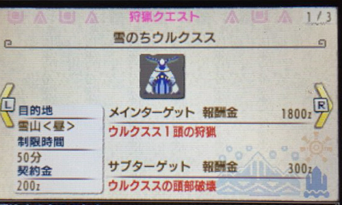 f:id:xxkanmixx:20171030105627j:plain f:id:xxkanmixx:20171030105627j:plain