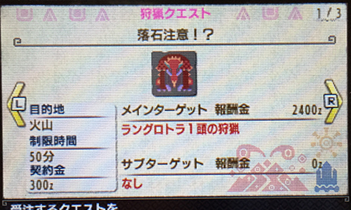 f:id:xxkanmixx:20171106134544j:plain f:id:xxkanmixx:20171106134544j:plain