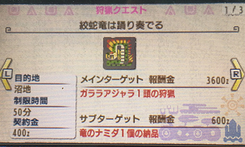 f:id:xxkanmixx:20171106134642j:plain f:id:xxkanmixx:20171106134642j:plain