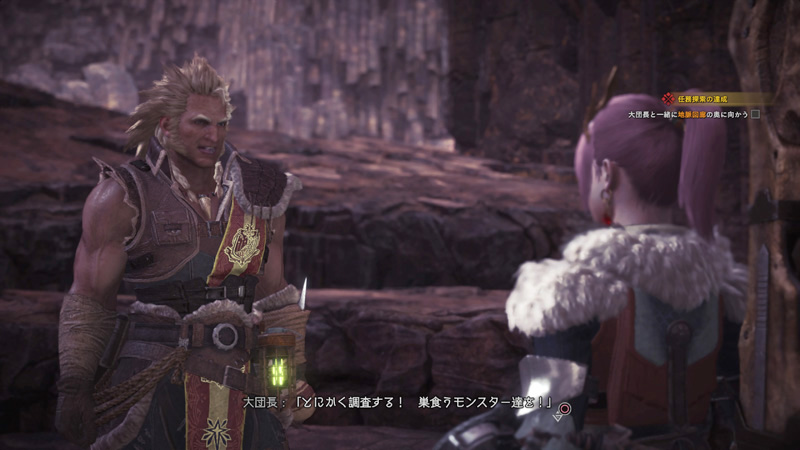 Mhw プレイ日記 オッドアイガールと役満猫の気ままな珍道中 大男 無能女 コミュ症女で回廊散歩 たどり着いた先に見たものとは 永遠のにわかは1mm知識