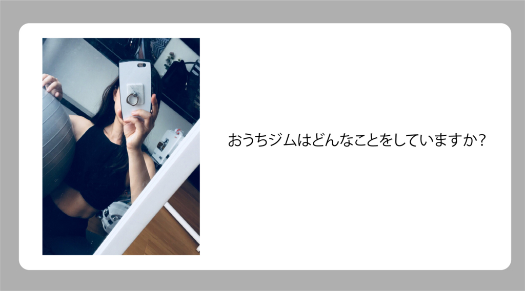 f:id:xxkinxx:20180609101516j:plain f:id:xxkinxx:20180609101516j:plain