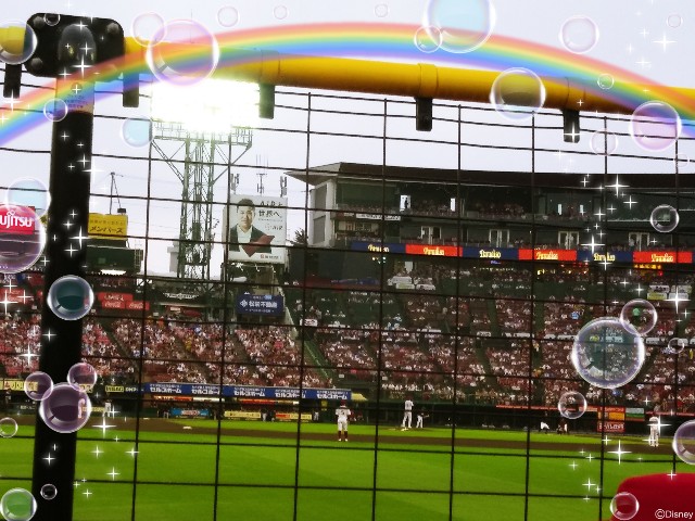 f:id:xxkirinxx:20190813010513j:image