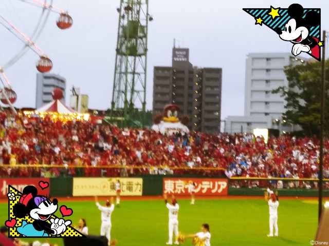 f:id:xxkirinxx:20190923113845j:image f:id:xxkirinxx:20190923113845j:image