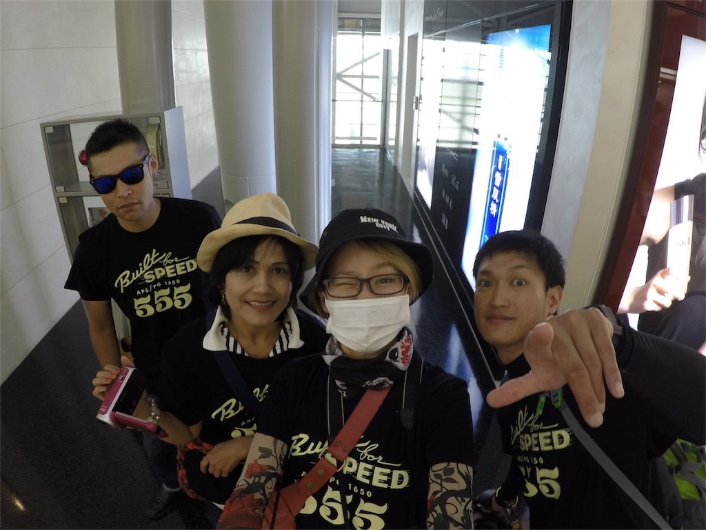 f:id:xxkomimaixx:20170906014911j:image f:id:xxkomimaixx:20170906014911j:image