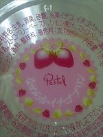 f:id:xxkyrixx:20060213124846j:image f:id:xxkyrixx:20060213124846j:image
