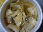 f:id:xxkyrixx:20070106165932j:image f:id:xxkyrixx:20070106165932j:image