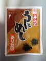 f:id:xxkyrixx:20070530212956j:image f:id:xxkyrixx:20070530212956j:image