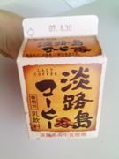f:id:xxkyrixx:20070826083032j:image f:id:xxkyrixx:20070826083032j:image