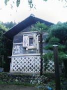 f:id:xxkyrixx:20070924122726j:image f:id:xxkyrixx:20070924122726j:image