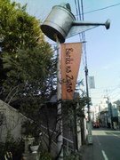 f:id:xxkyrixx:20080104141706j:image f:id:xxkyrixx:20080104141706j:image